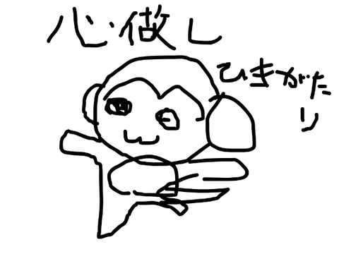 【弾き語り】心做し