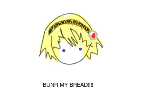 burn my bread girl