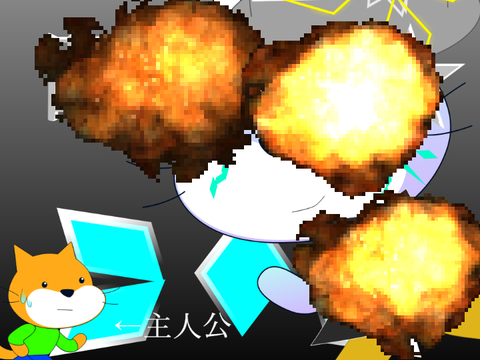 【コラシ】「転生したら神になりました。知らんけど。」