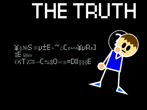 The Truth (joke) | #animations #secret #funny #action