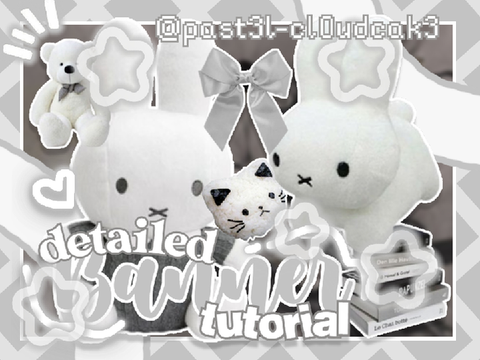 ᥫ ៸៸ 人  ᴰᵉᵗᵃⁱˡᵉᵈ Banner Tuto ︶  /)