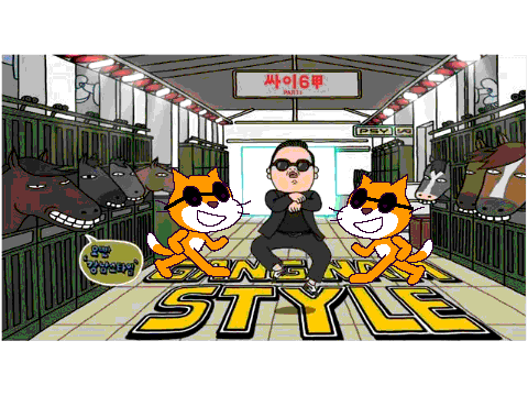 PSY - Gangnam Style
