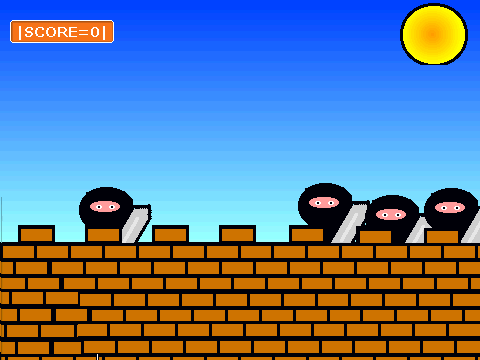 KILL the NINJAS