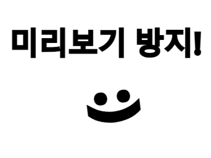 “라이징 워즈” 참가 캐릭터!