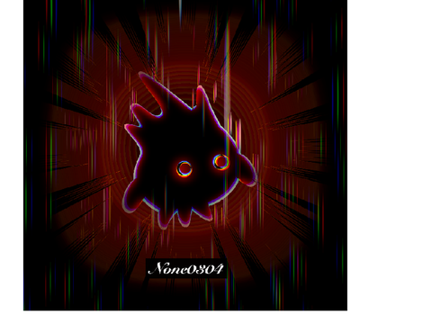 新アイコン