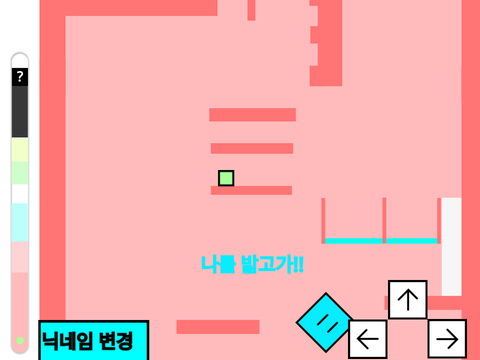 ☁️ 잼민이는 못깨는 타워 - 잼못타 