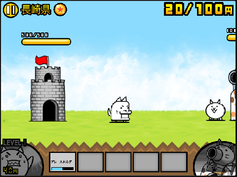 S!TBC proof of concept — S!TBC の概念実証