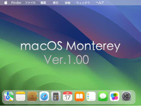macOS Monterey - ver1.00