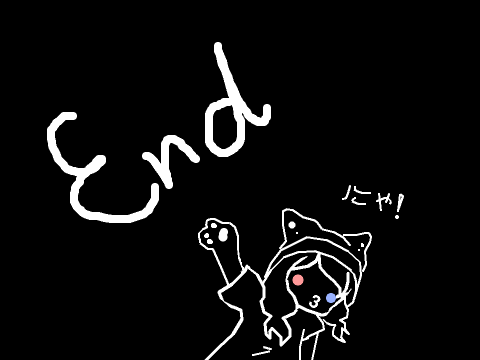 Crazy Loop (remix)