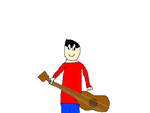 Guitar
