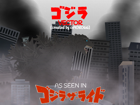 RideGoji/SeibuenGoji Vector - Godzilla The Ride: Giant Monsters Ultimate Battle