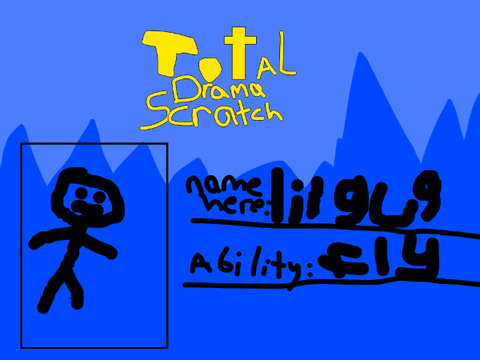lil guy Sign Up