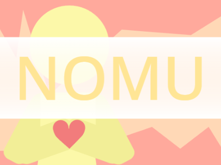 nomu - 18