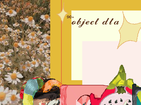 ☆CLOSED 90+ :: rotating object dta