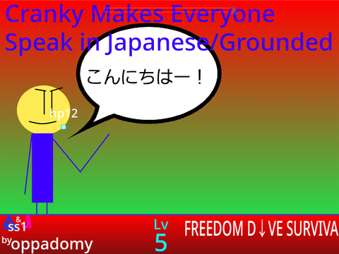 Just Shapes And Beats - Freedom Dive SURVIVAL but JINN