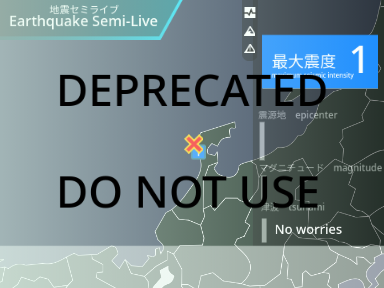 Earthquake Semi-live ・ 地震セミライブ