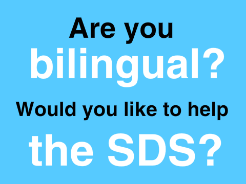 Help the SDS!