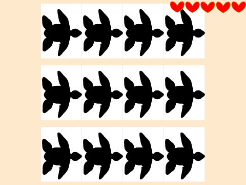 Sea Turtle Memory