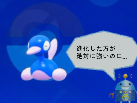 近況のお話 / about my current situations 