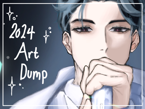 2024 School Art Dump