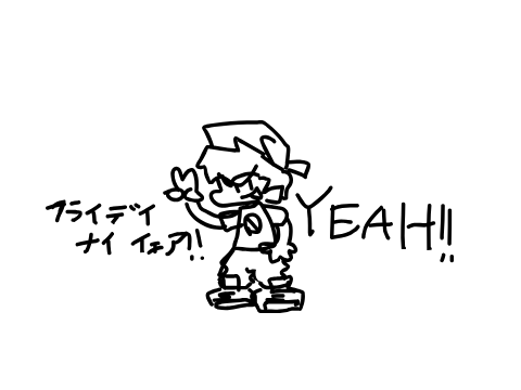今もどこかで活動しています