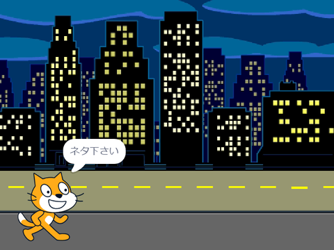 コメ覧