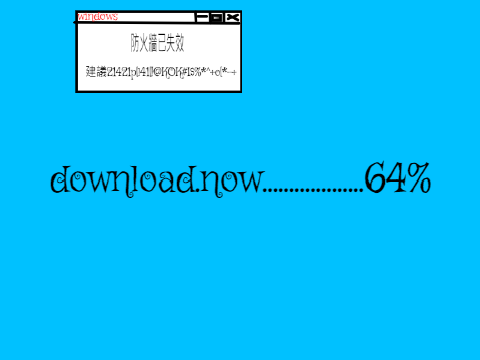 台灣方塊ver4.3(新增各項功能及遭遇DDOS)