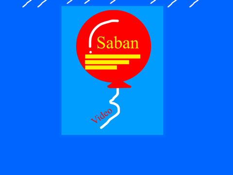 SABAN Video (1989-1993) Logo