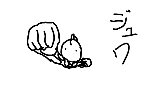 ウルトラマン対ゴジラ