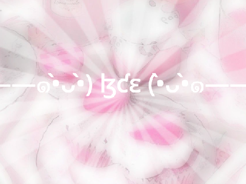 ♡ 100+ bce for Shanzeh! ♡ 