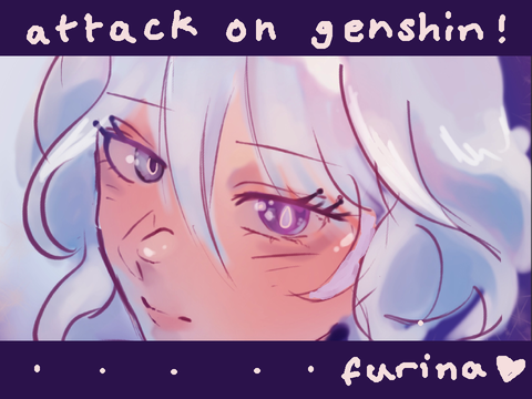 lazy artfight attacks!! (furina)