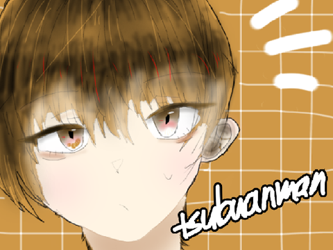 つぶあんまんさん誕生日おめでとう絵！！