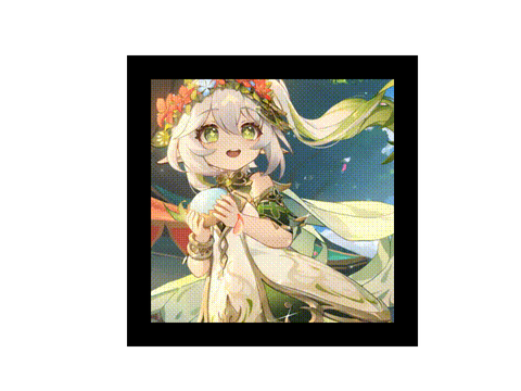 Nahida 