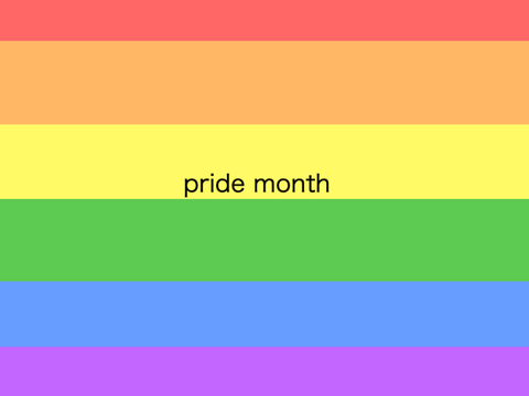 pride month (pt 1)