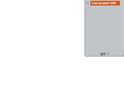 리스트->스프라이트