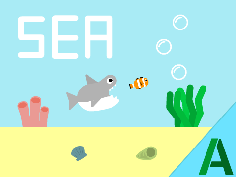 ~Sеa~