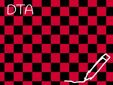 pride dta (closed)
