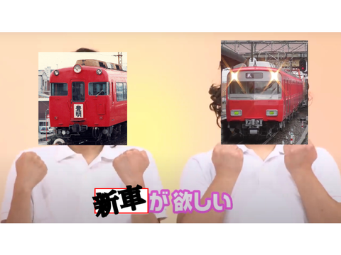 ボケて remix