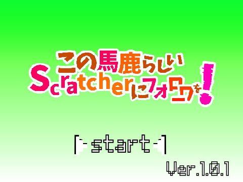 WORITO301 プロフィール Ver.1.0.1