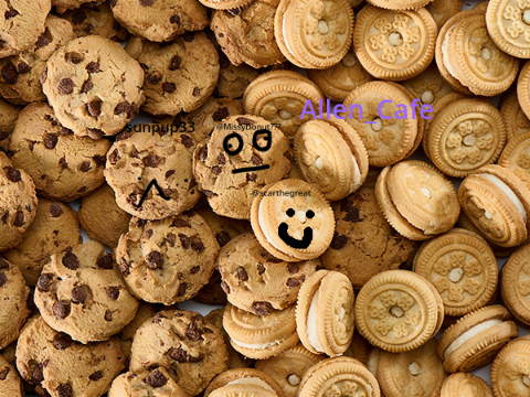 Add yourself as a cookie if you think they are yum remix remix remix