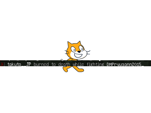 何の罪もないキッズを殺すショタ、DMPryusann2015