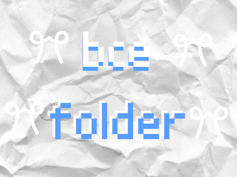 ꔫ bce folder