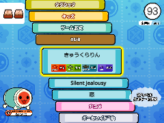 <その15>太鼓の達人 ニジイロ