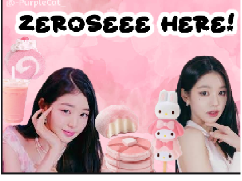 ♡ my entry ♡