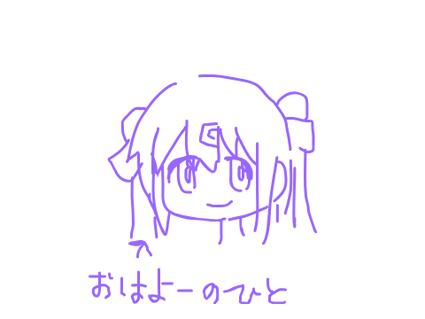 緒山に＊ハロー、プラネットを歌ってもらった