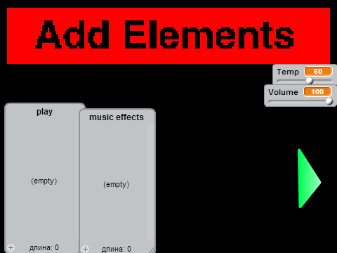 MusicMaker 1.3
