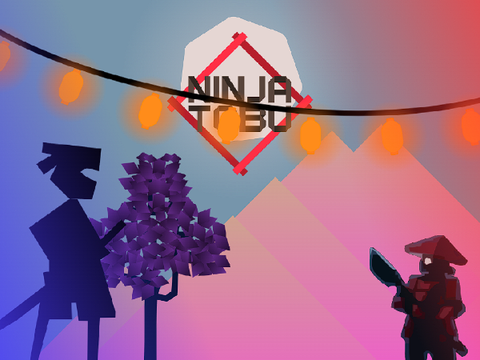 coming soon...