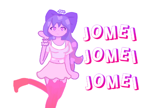 DMCE-JOMEI