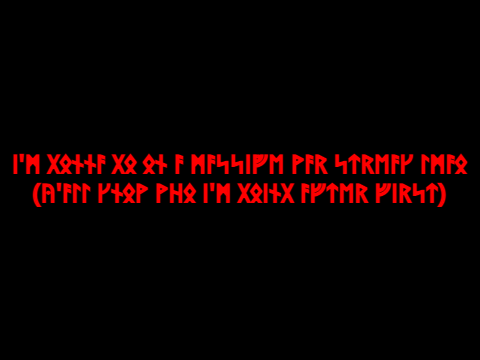 ᛁᛗᛈᛖᚱᛁᚨᛚᛁᛏᚤ