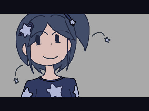 Star (gift post)